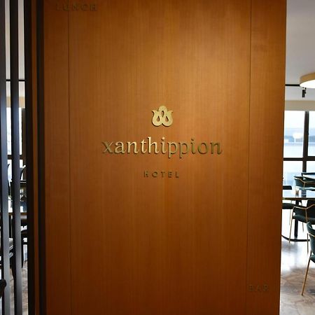 Hotel Xanthippion Экстерьер фото